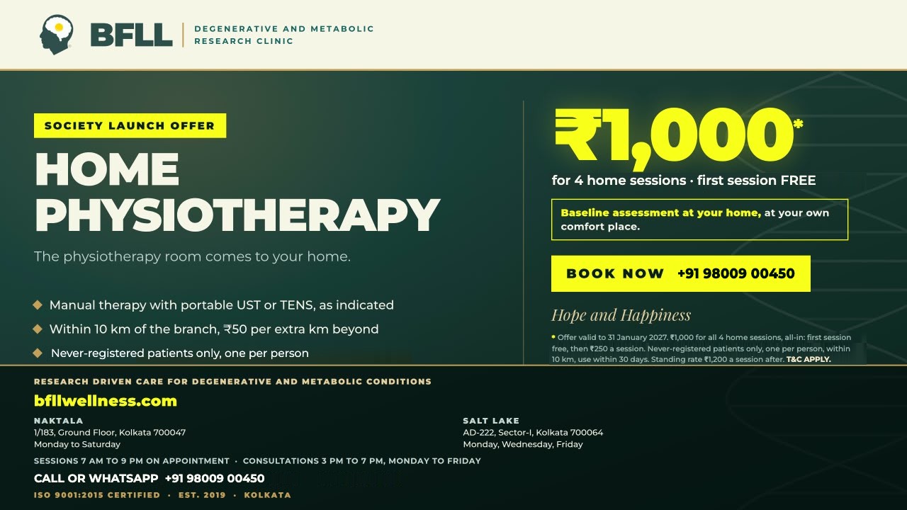 Home physiotherapy launch offer: Rs 1,000 for 4 home sessions, first session free. Call or WhatsApp +91 98009 00450