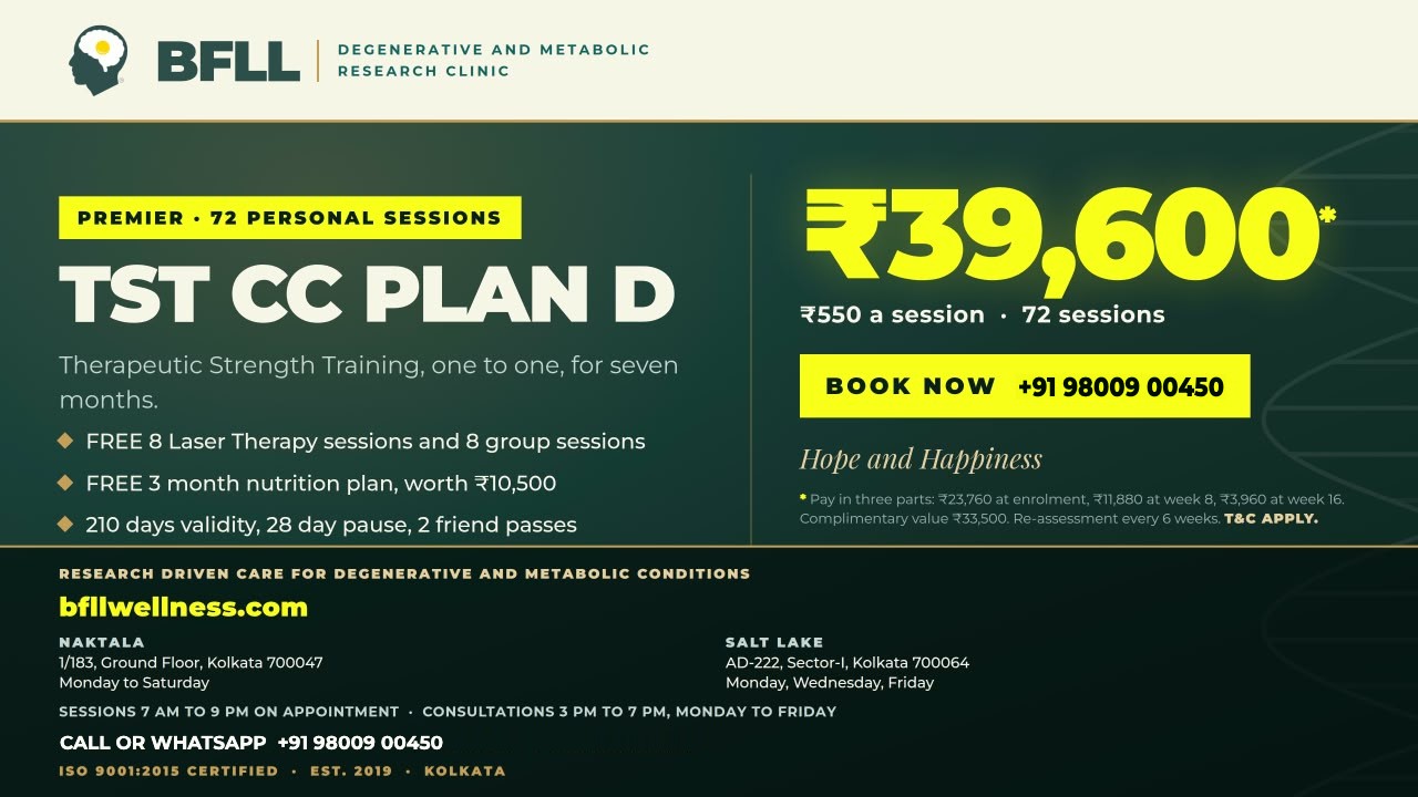 TST CC Plan D, 72 one-to-one Therapeutic Strength Training sessions, Rs 39,600. Call or WhatsApp +91 98009 00450