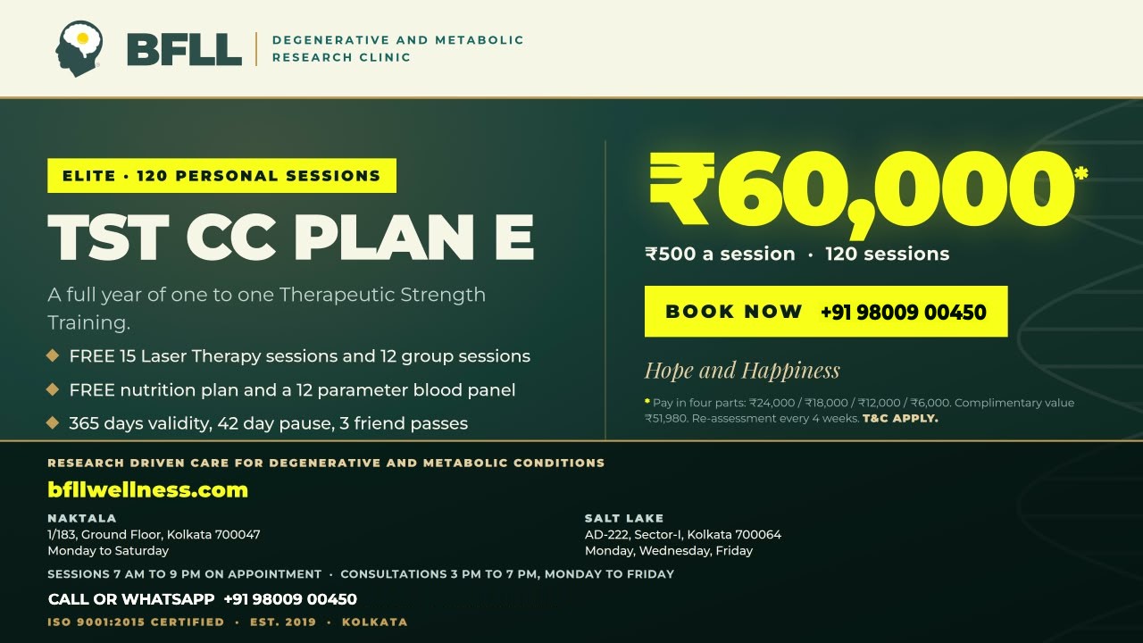 TST CC Plan E, 120 one-to-one Therapeutic Strength Training sessions, Rs 60,000. Call or WhatsApp +91 98009 00450